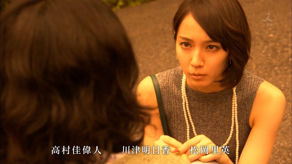 吉岡里帆のドラマ『死幣-DEATH CASH-』のエロ画像49