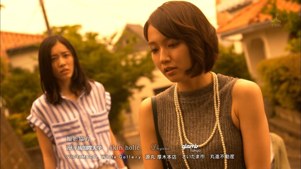 吉岡里帆のドラマ『死幣-DEATH CASH-』のエロ画像51